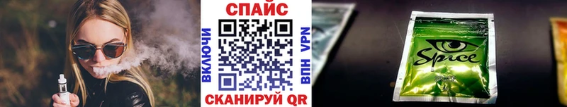 Бутират 99%  MEGA вход  Красноуфимск 