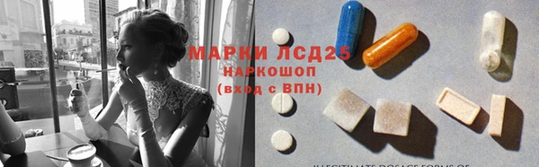 круглые Алексин