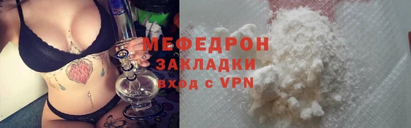 СК Алексеевка