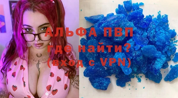 круглые Алексин