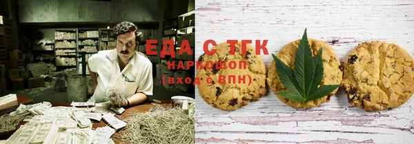 круглые Алексин