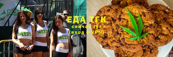 СК Алексеевка