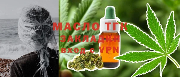 СК Алексеевка