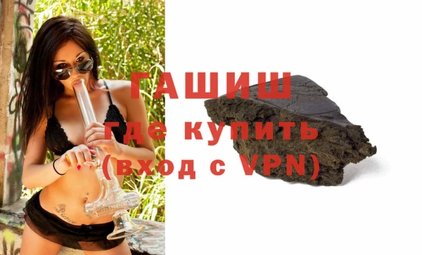дистиллят марихуана Нягань