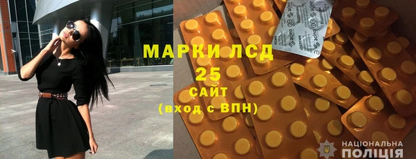 круглые Алексин