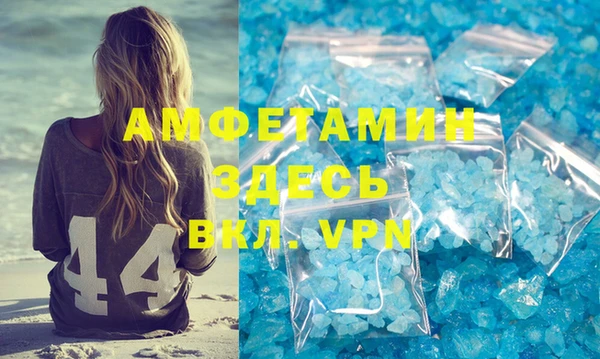 СК Алексеевка